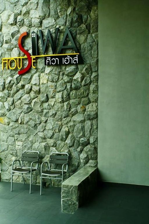 Hotel Siwa House Nong Prue Esterno foto